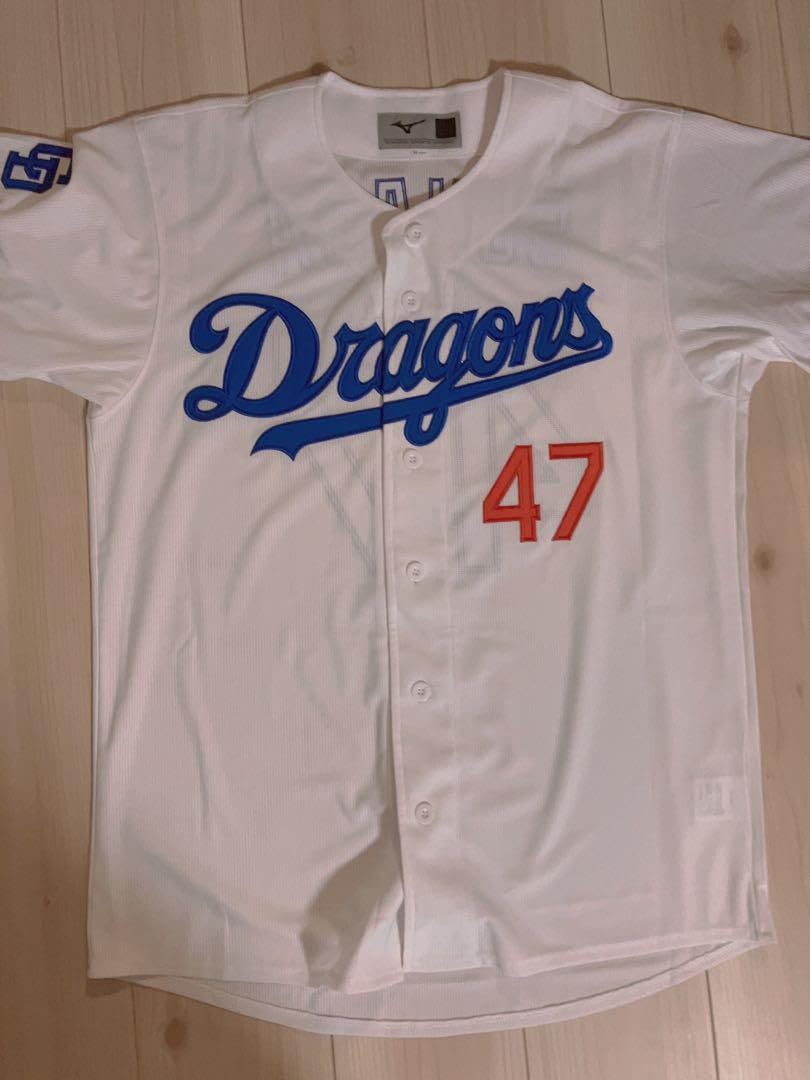 中日ドラゴンズ ユニフォーム チェイビス選手 オーダーレプリカ ホーム Sサイズ 中日ドラゴンズ ユニフォーム チェイビス選手 オーダーレプリカ ホーム